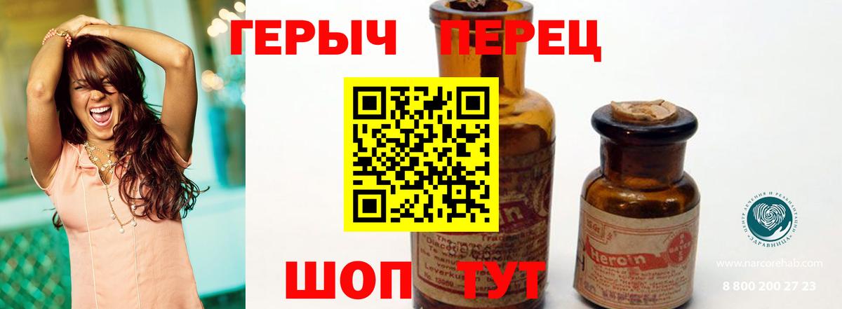 МАРИХУАНА  COCAIN  Вход с VPN  Мелеуз  ГАШ  МЕФ  