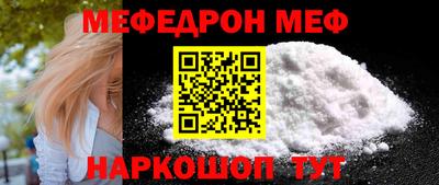 МДПВ Нарткала