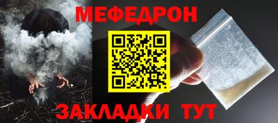 МДПВ Нарткала