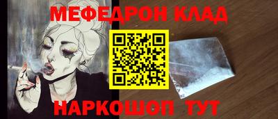 МДПВ Нарткала