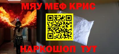 МДПВ Нарткала
