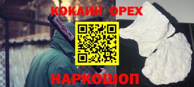 МДПВ Нарткала
