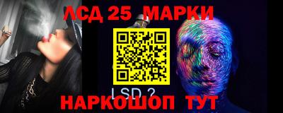 МДПВ Нарткала