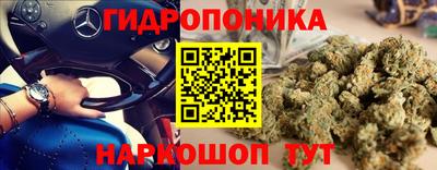МДПВ Нарткала
