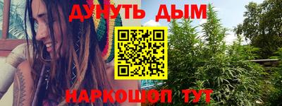 альфа пвп Нальчик