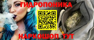 МДПВ Нарткала