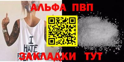 МДПВ Нарткала
