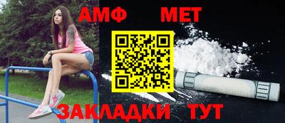 МДПВ Нарткала
