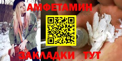 МДПВ Нарткала