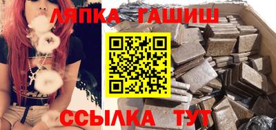 альфа пвп Нальчик