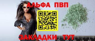 МДПВ Нарткала
