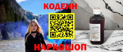 МДПВ Нарткала